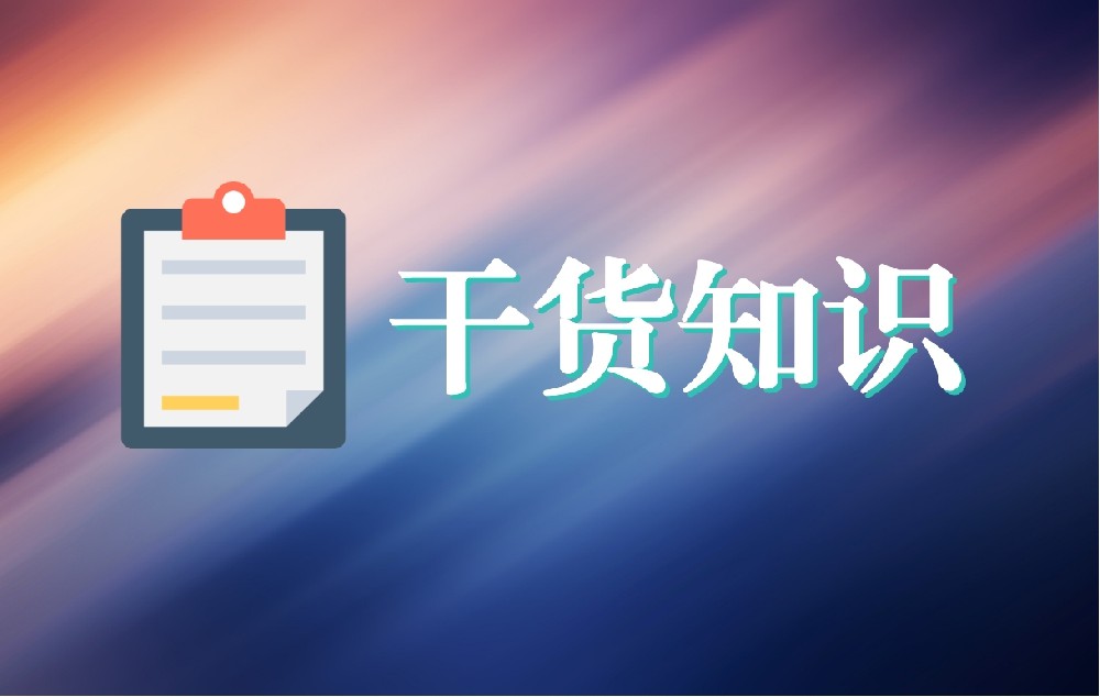 恩施互联网医疗时代，“家庭医生”服务触手可及